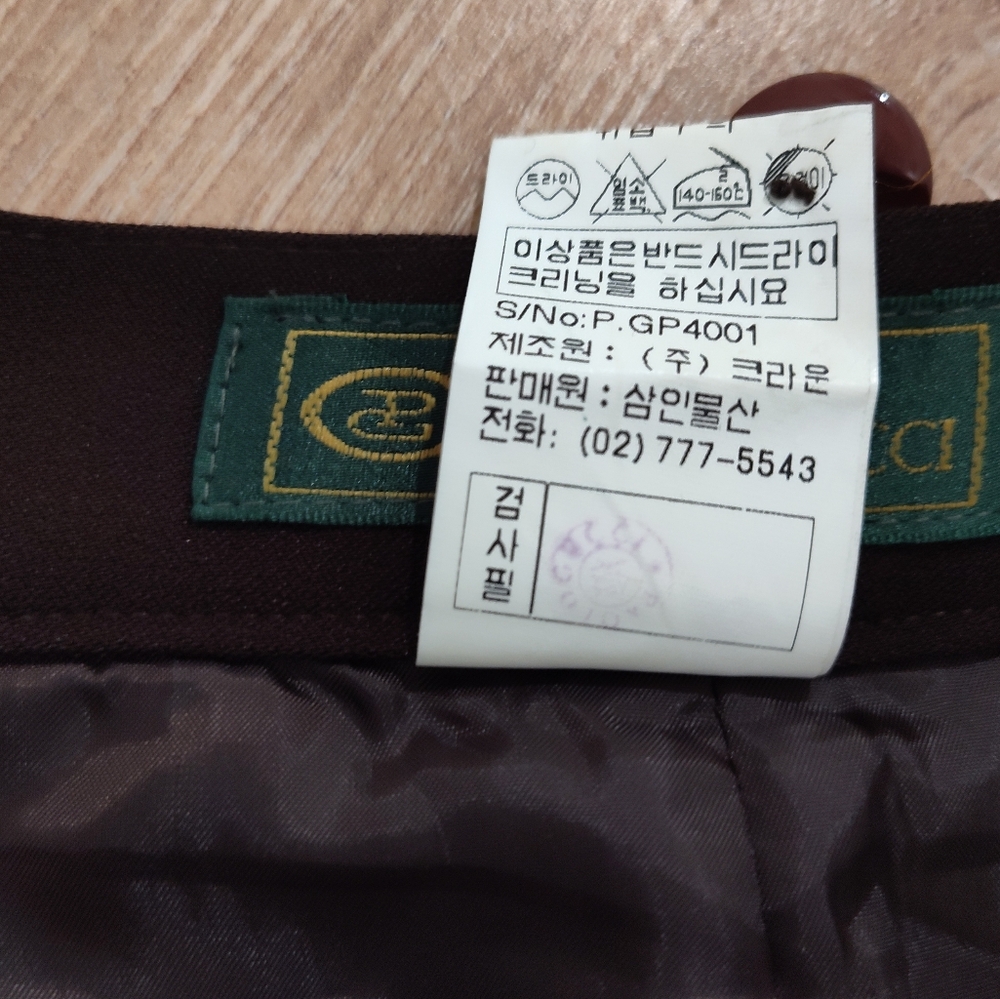 Vtg Paolo Gucci Skirt Brn - Picture 8 of 13